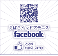 Facebookバナー